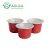 Import Wholesale one-time high-end coffee capsule aluminum foil container from China