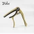 Import Wholesale Price Various Color Selection Aluminum Material Strong Grip Capo Guitar Acoustic  Guitar Capo from China