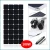 Import Wholesale Solar Panel 100W 300w 330w 350w 400w 500w 1000w Monocrystalline Flexible PV Solar Panels with CE TUV ETL CEC from China