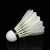Import Wholesale Sports Goods  High Quality Durable Duck Feather Shuttlecock  Shuttlecock Badminton from China
