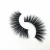 Import Wholesale super Soft Korean PBT Fiber Synthetic False Eyelashes 3D Faux mink lashes from China