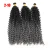 Import wholesale water weave synthetic ombre jumbo braid deep weave afro hair from China