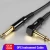 Import Wholesaler Straight 22AWG 6.35mm 1/4 Inch instrument cable guitar for Electric Guitar/Keyboard from China