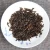 Import Wholesales Chinese old years ripe Puer loose tea, 2009 golden needle royal fermented Pu Er tea from China