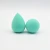 Import Wholesales new style high quality tear drop latex free make up sponge beauty facial sponge makeup puff from China