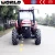Widely Used Agricultural Farm 4WD 100HP Wheeled Tractor Machinery With Spare parts For Sale