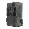 Wireless Hidden Trap Game Infrared 3G Hunting Trail Camera