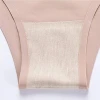Womens Invisible Seamless Breathable Underwear 2018