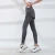 womens stretch tight-fitting running culottes outer wear quick-drying high-waist compression tight