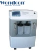wondconm WMV-5  oxygen concentrator medical machine oxygen concertrator  small  portable for veterinary
