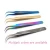 Import Worldbeauty rainbow eyelash extension tweezers private label from China