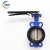 Worm Gear SS304/SS316 CF8M Midline Actuated Butterfly Valve with Pins