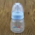 Import Xianghong Supply 60ml plastic baby bottles for juice from China