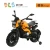 Import XingTai Dalisi High Quality Cheap price ride on electric toy child boys toddler motorcycle bike Mini Motorcycle from China