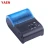 Import YAEN High Precision Quality Label Printer Adhesive Stickers Printer Machine Bluetooth Label Printer from China