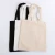 Import Yiwu greencotton Organic Custom Cotton Canvas bag 100% Cotton Tote Bag Cotton Shopping Bags with Logos from China