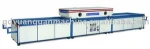 YQ Laminating Machine (FM2480E)