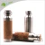 Import YumuQ 500/600/750/1100ML Double Wall Vacuum Insulated Cork Wrapped Stainless Steel Gym Yoga Sports Water Bottle from China
