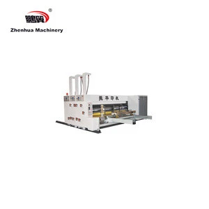 ZH YSF-D Best Price Economic Speed Automatic 2 color flex printing machine price popular in India market