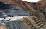 zinc ore