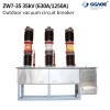 Zw7 40.5kv 1250A 1600A 2000A Outdoor Power Station Type Column Switch High Voltage Circuit Breaker Auto Recloser