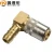Import ZZ80 90 degree Male Reducers water pipes for cooling from China