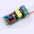 Import 0-10v dimmable led driver 5W 7W 9W from China
