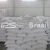 Import ICUMSA 45 White Refined Sugar – Premium Grade | Brazil Origin | Bulk Supply Available from Brazil