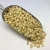 Import Buy 100% Pure Natural Pine Nuts Raw Common Food Premium Quality Top Selling Good Quality Fast Delivery from Kenya