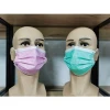 Disposable Protective Face Mask (Pink & Green)