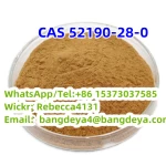 1-(benzo[d][1,3]dioxol-5-yl)-2-bromopropan-1-one CAS52190-28-0