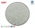 Import Glass Fiber Reinforced PP Granules from China