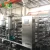 Import Milk Juice Pasteurizing UHT Sterilizing Machine/UHT milk sterilizer from China