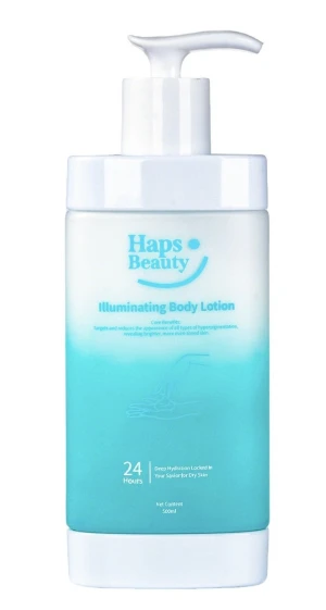 Lightweight Illuminating Body Lotion with Skin Brightening Benefits