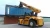 Import XCMG Brand Port Reach Stacker XCS4531T 36t Mobile Container Crane For Sale from China