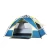 Import AUTOMATIC OPENING TENT Model:JTN-016 from China
