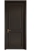 Electronic security door