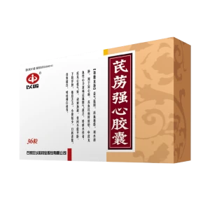 Patented New Medicine Chinese Qili Qiangxin Capsules
