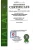 Import High Quality Frozen Halal Meat Freshly Processed and Packaged from Mongolia