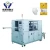 Import 3D mask packing machine from China