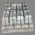 Import Antimony Ingot from India