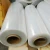 Import ldpe film bale and roll from USA