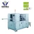 Import 3D mask packing machine from China