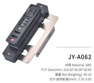 JY-A062
