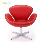 X02 leisure dining chair