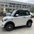 Import Adult Driving Made In China Hot Selling In Europe With EEC Mini Electric Car from China