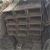 Import Australian standard channel steel G300 with complete specifications for sale starting from one piece from China