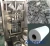 Import low melt EVA packaging film from China
