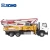 Import XCMG Factory 43m Truck Mounted Boom Concrete Pump HB43V for Sale from China