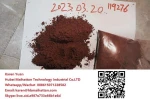 CAS.119276-01-6 Protonitanzene
